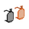 DBK Special Parts (Ducabike) Aluminum Oil Cooler Guard for the KTM 990 Duke DBK Special Parts (Ducabike) Aluminum Oil Cooler Guard for the KTM 990 Duke